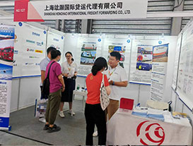 From June 14th to 16th, 2023, Hong Hao International exhibited at the Asia Logistics Biennale 2023 at the Shanghai New International Expo Center.
