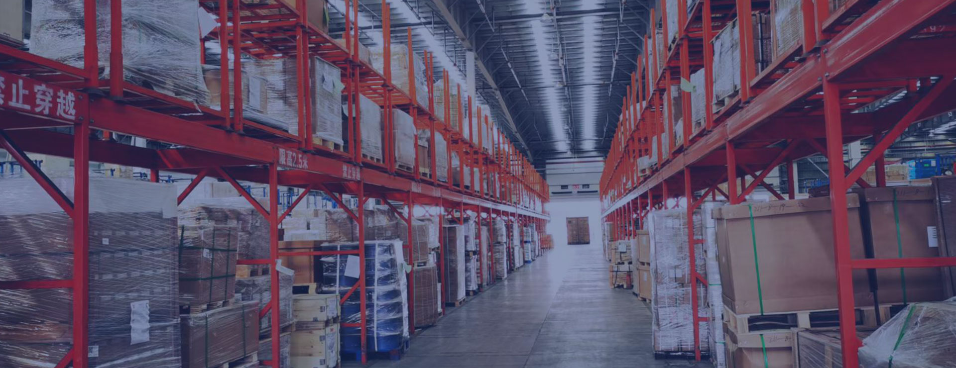 Warehousing business