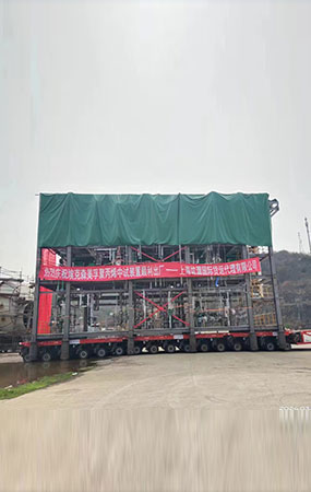 Modules